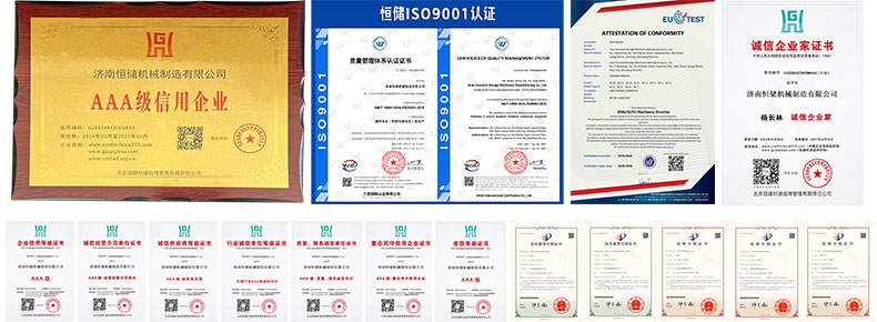 Premios y Reconocimientos